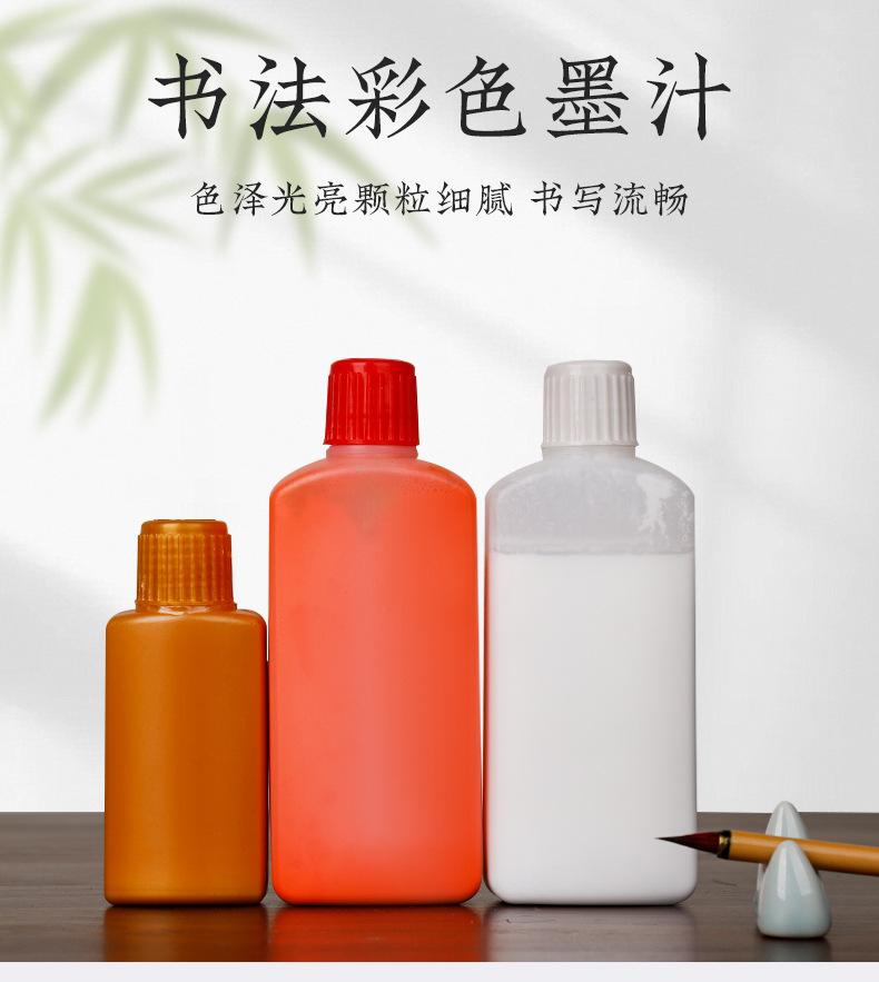 详情页_01.jpg