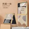 Nueva Funda para Teléfono Samsung z flip4 Molandi ins Cubierta Protectora de Pantalla Plegable Vidrio Galvanizado Funda Integral