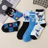 Calcetines de dibujos animados japoneses para mujer, calcetines de algodón peinado hasta la pantorrilla, calcetines de anime de dibujos animados lindos, entrega de una sola pieza
