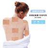 Parches de Glucosamina y Condroitina, Parches para Cartílago, Parches para Columna Lumbar y Articulación de Rodilla, Procesamiento OEM, Cuidado General de la Salud y Fisioterapia para Uso en Casa