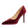 3255-10 Zapatos de Salón (Este modelo está agotado y no se repondrá)