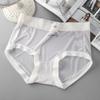 Máscara ultra-fina sem marcação gelo seda cueca respirável pele amigável Cotton Grange nu seda Grange cintura média cuecas japonesas