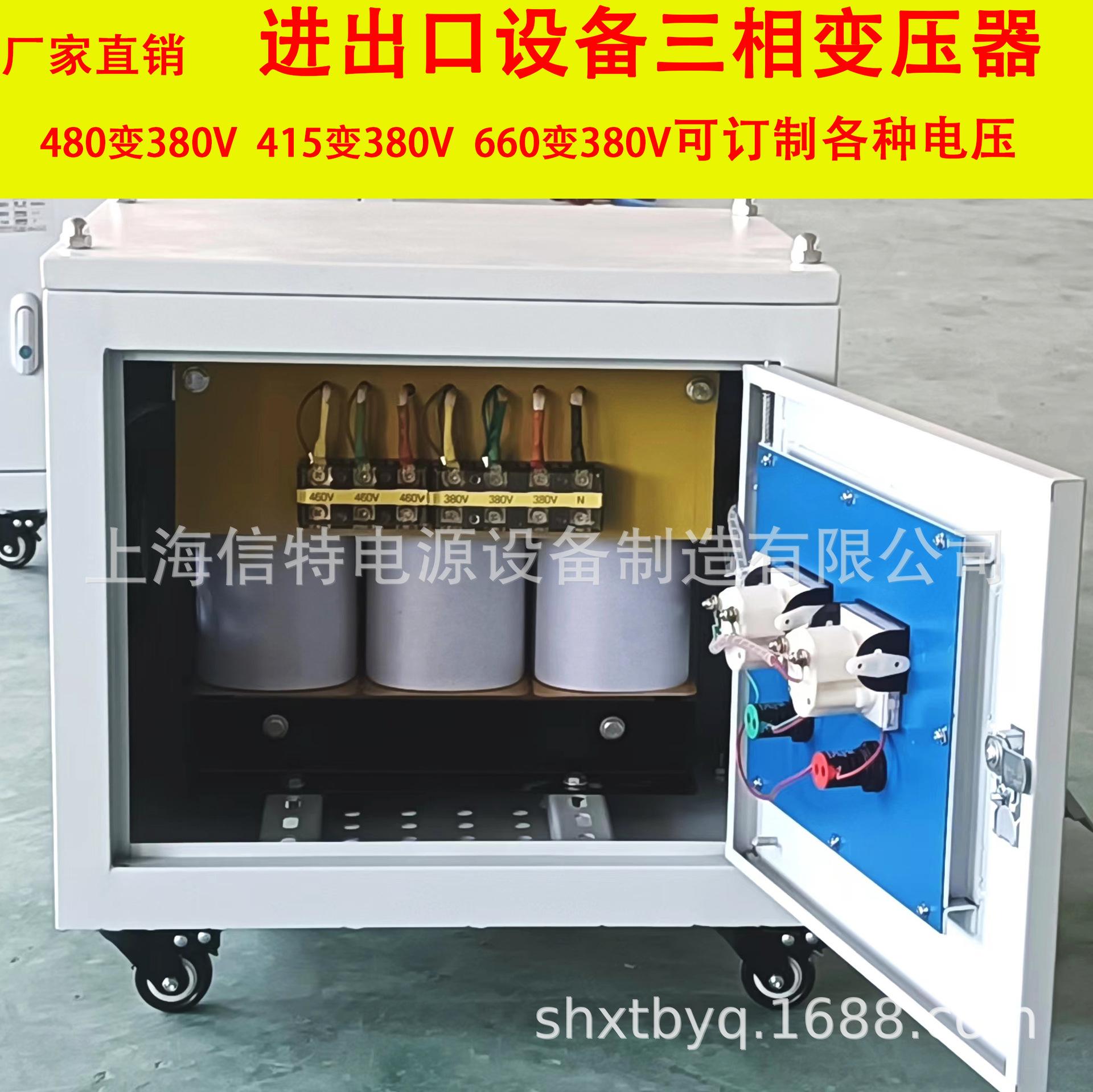 微信图片_20220826083201