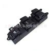 84820-60090 cabelo direto da fábrica grande quantidade em estoque adequado para interruptor de janela Toyota