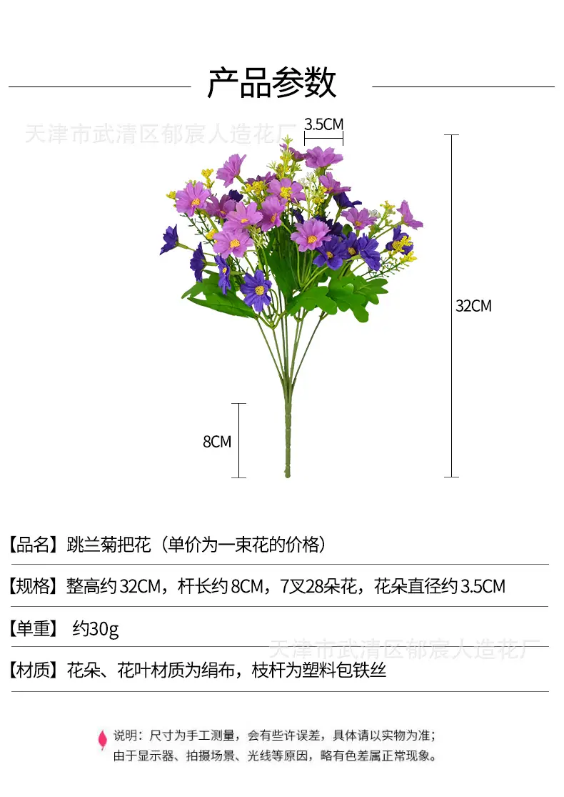 详情_01.png