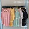 [Processamento e Personalização] Roupa de Casa Traje Rainha do Gelo Verão Fina Solta Respirável Gelo Xiaomo Pijama Casual