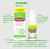 Crema antibacteriana herbal exclusiva transfronteriza, bálsamo de salud herbal penetrante y limpiador de meridianos, aceite activador de meridianos, aceite de cártamo y parche medicinal de grado de exportación