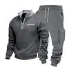 Conjunto de Moletom e Calça Masculino Pesado Estilo Americano para Inverno, Roupa de Trabalho ao Ar Livre Casual para o Dia a Dia, Tendência, Solto