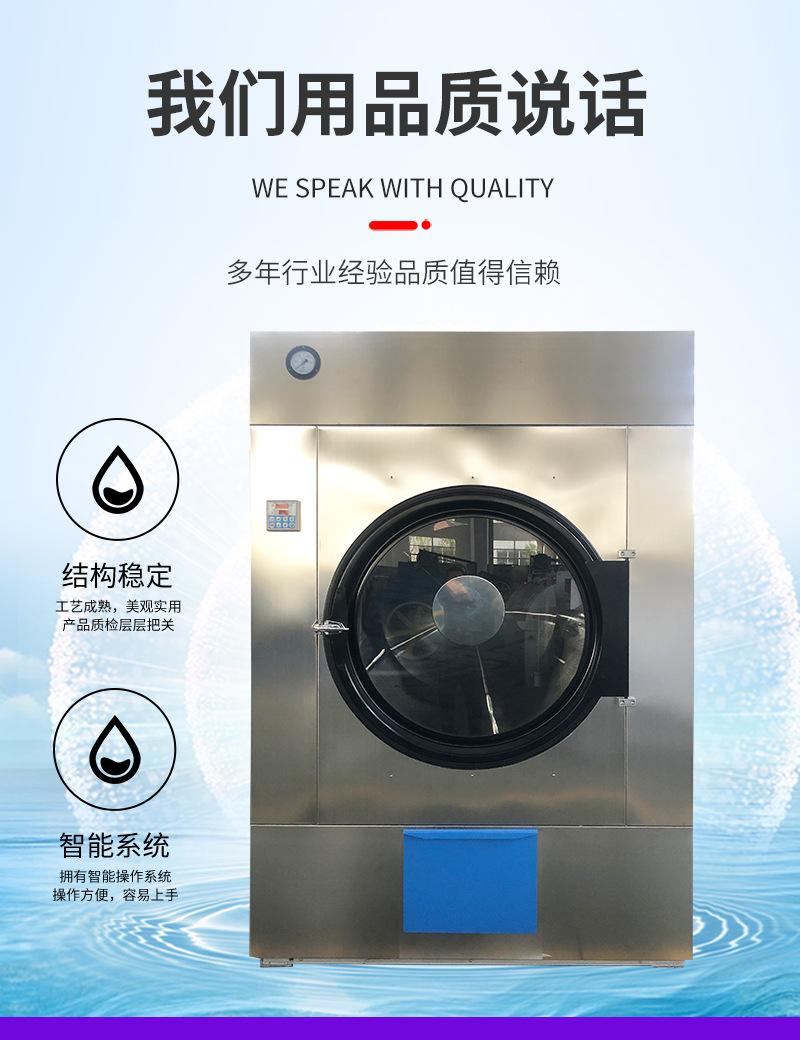 详情3_04