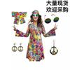 Ropa de Mujer Transfronteriza con Tema de Fantasía Europea y Americana para Primavera, Ropa para Actuación Escénica, Étnica Tribal, para Juego de Roles, Poliéster de Seda de Leche