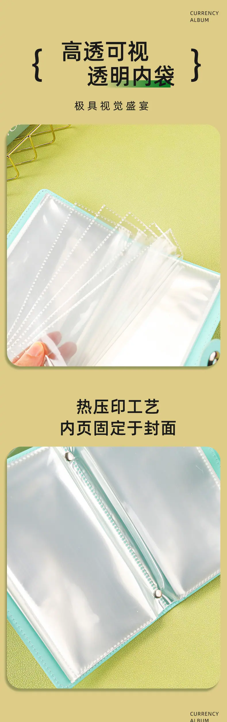 详情页-拷贝_05.jpg