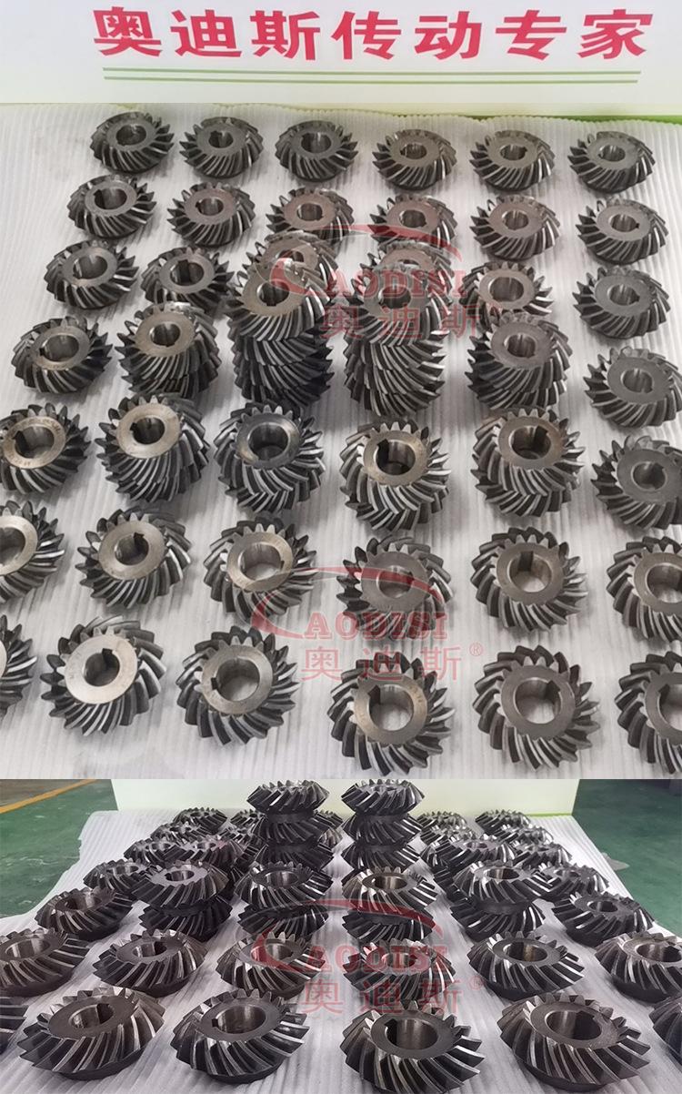 精密螺旋伞齿轮详情页_07.jpg