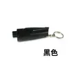 Martillo de seguridad para coche, martillo de escape de emergencia, rompeventanas multifuncional para coche, martillo de seguridad para romper ventanas de coche, accesorios para coche