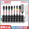Bosch 2608522326 Jogo de Brocas Resistente a Impacto 55mm Ph2 Pz2 T20 T25 T30 Barra de Extensão