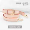 Adequado para Acessórios de Bolsa de Ombro Lv Speedy25 Baguette Bolsa Saco Bolsa Transversal com Couro que Muda de Cor Couro Curtido Vegetal Couro de Vaca