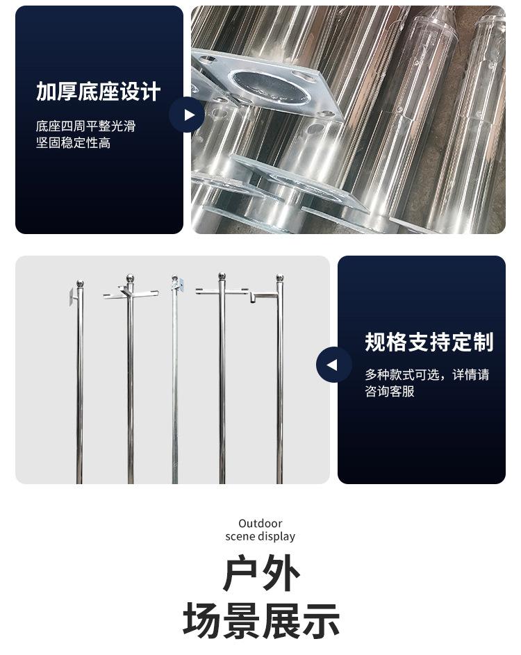 详情页_08.jpg