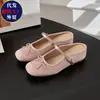 Mules Francesas Estilo Chanel con Lazo para Mujer, Nuevo Modelo Primavera/Verano 2026, Bailarinas de Tira Única con Tacón Oculto