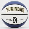 Baloncesto para niños de jardín de infantes 5 7 5 4 6 de primaria, entrenamiento de niños y niñas, baloncesto al por mayor, se puede personalizar