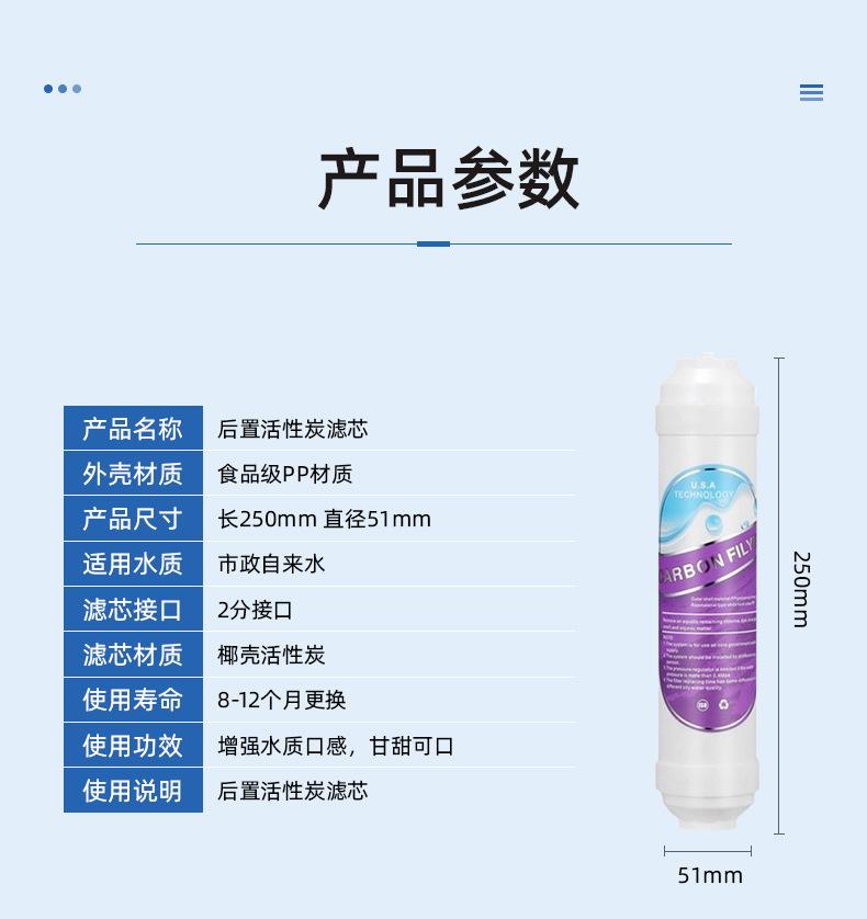 卡尔刚后置