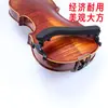 44 Apoio de Ombro para Violino Apoio de Bochecha Almofada de Ombro Acessórios Infantis Apoio de Bochecha Almofada Macia para Violino Acessórios Apoio de Ombro para Violino