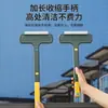 Cepillo Multifuncional para Limpiar Ventanas del Hogar, Cepillo de Limpieza de Doble Cara para Limpiar y Lavar Ventanas, Raspador de Vidrio, Cepillo para Limpiar Mosquiteros