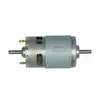 Motor de Amoladora 775 Motor de Doble Eje 90 Vatios 6000 Rpm Motor de Amoladora Eléctrica de Litio Mini Taladro de Banco 07546