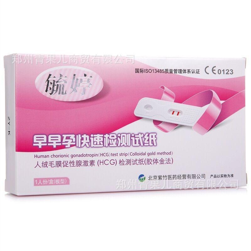 试卡1