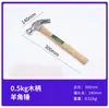Llave de tubo rápida Luwei 12 pulgadas Llave de tubo pesada Multifuncional 14-18 pulgadas Juego de llaves para tubería de agua Enlace