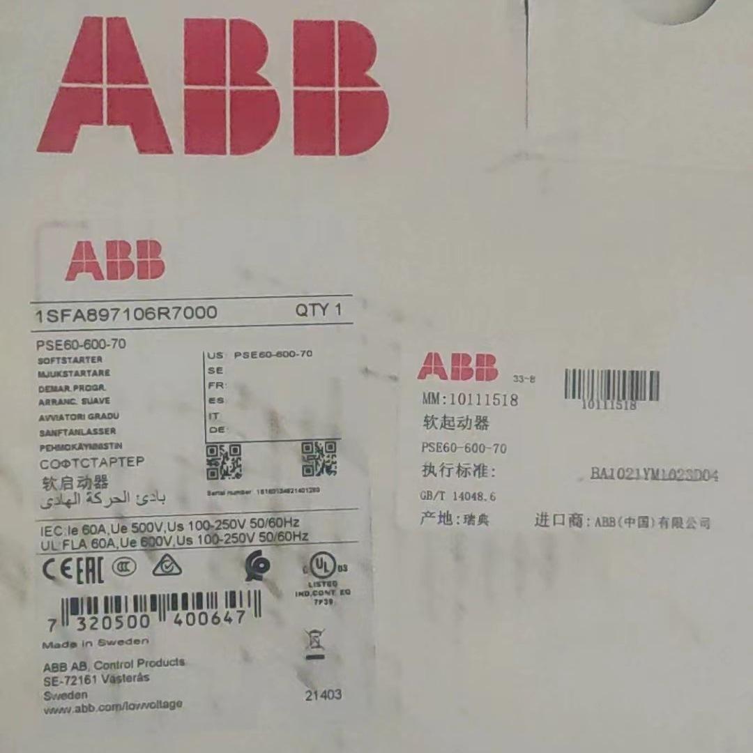 PSE60-600-70-1