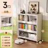 Estante de Aço para Casa com Portas, Armário de Armazenamento Multicamadas, Armário de Exposição, Armário de Armazenamento à Prova de Poeira, Estante de Livros Infantil, Rack de Armazenamento de Chão