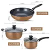 Conjunto de três peças de frigideira antiaderente dourada, panela de sopa multiuso espessa para cozinha, panela de leite, wok, combinação, panela de presente, atacado