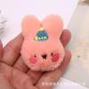 Zapatos y calcetines, accesorios decorativos de peluche de algodón con dibujos animados, accesorios para cabeza de animal, broche de bricolaje, accesorios para el cabello, bolso, muñeca pequeña