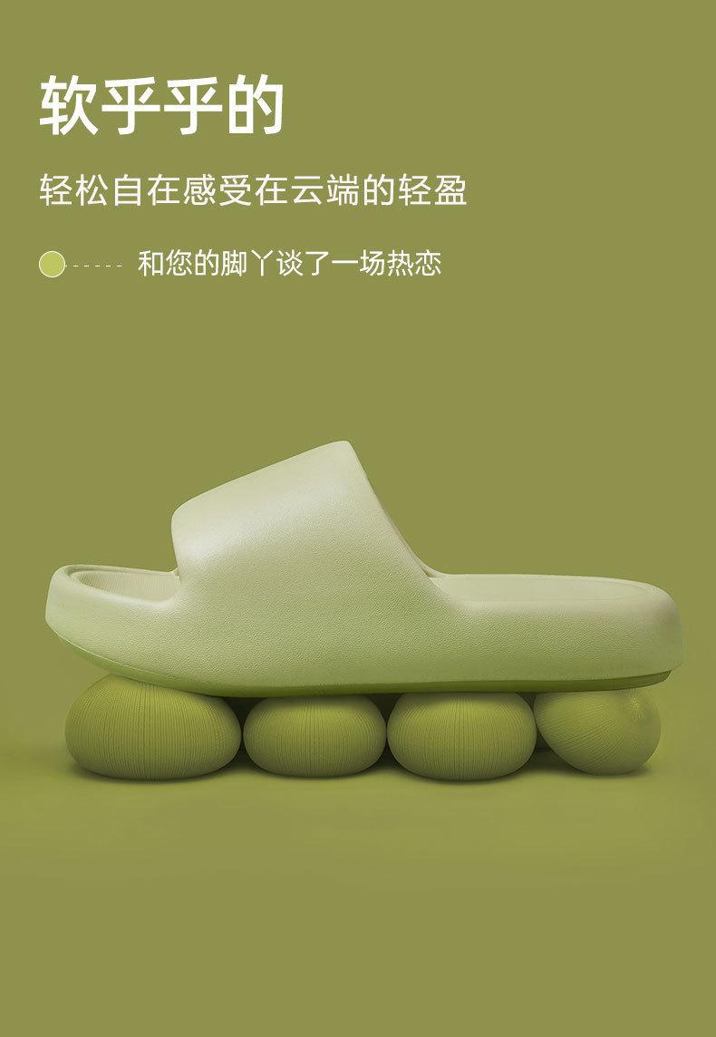 详情_08