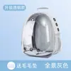 Transportadora para gatos, transportadora para mascotas, mochila, suministros portátiles para mascotas, mochila para gatos, totalmente transparente, gran capacidad, portátil