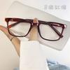 1321 caja de gafas anti-luz azul de gran venta marco de gafas para estudiantes y trabajadores de oficina para hombres y mujeres con venta al por mayor de fábrica