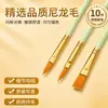 Conjunto de Pincéis Digitais para Pintura a Óleo com 10 Peças Plástico Nylon Artístico Infantil DIY Contorno Gouache Aquarela Pincéis