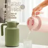Nueva Termo Botella 2025 Hogar Gran Capacidad Revestimiento de Vidrio Olla Aislada Uso en Dormitorio Oficina Botella de Agua Caliente
