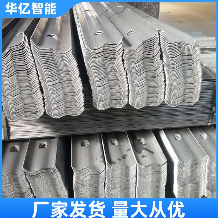 W钢带 华亿01