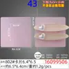 Tarjeta de clip para el pelo lateral dulce de ins, papel blanco medio, creativa, personalizada, color rosa y morado degradado, 6.4*6.5cm