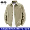 Camisa de Manga Larga de Algodón Puro para Hombre JEEP SPIRIT Primavera y Otoño Casual Cuello de Solapa Ropa de Trabajo Holgada Talla Grande