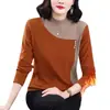 Moda Otoño e Invierno para Mujeres de Mediana Edad y Mayores Diseño Versátil de Bloques de Color Camiseta Base Térmica Adelgazante