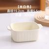 Cuenco Cerámico de Doble Asa para Hornear Soufflé, Freidora de Aire, Cuenco para Cocinar al Vapor Natillas de Huevo, Cuenco para Huevo al Vapor, Especial para Uso Doméstico de Bebé