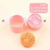 Serie de moldes para paletas con múltiples diseños simulando varios patrones como calabaza, cara sonriente, cereza, herramientas de horneado con impresión DIY