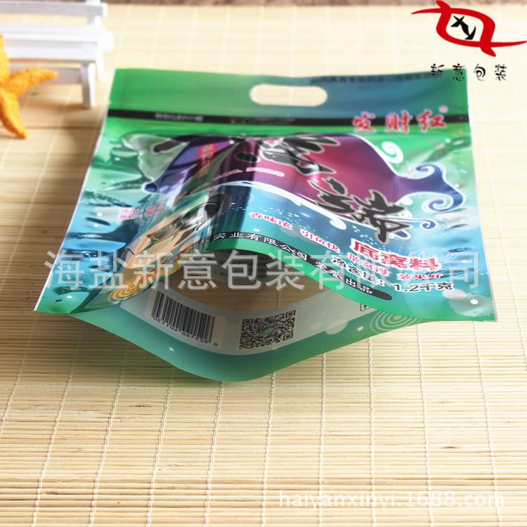 鱼饲料 5