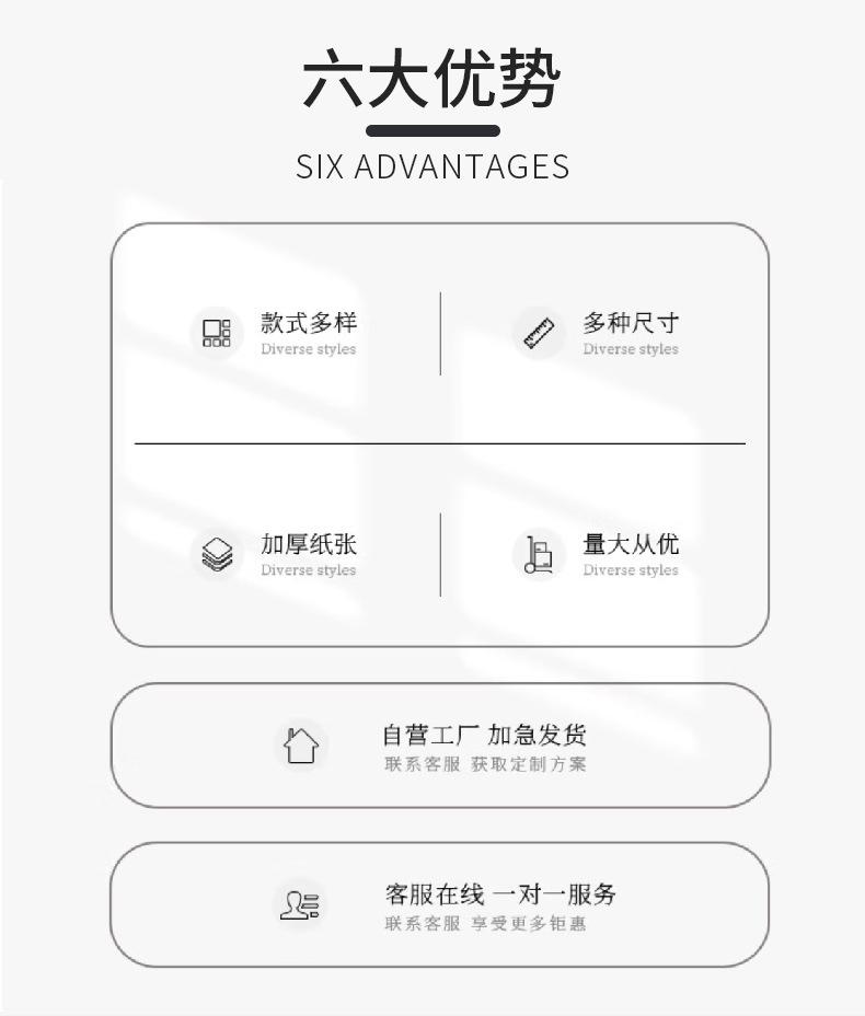 详情_04.jpg