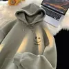 Moletom Estilo Japonês Estilo Fresco Masculino Outono e Inverno 2024 Novo Sorriso Pequena Etiqueta Solto Simples Casaco com Capuz