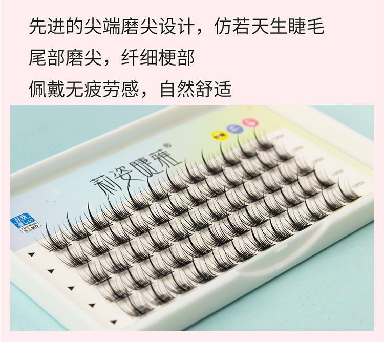 详情-08.jpg