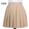 Saia Plissada Estilo Japonês Preppy à Venda Uniforme JK Saia de Estudante Cintura Alta