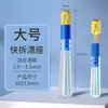 Assento Flutuador Premium de Silicone Removível com Liberação Rápida, Assento Flutuador de Pesca Deslizante de Reposição, Assento Flutuador com Liberação Rápida, Deslizamento Suave