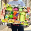 Juguete de juego infantil simulación de comida cocina caja registradora accesorios traje niñas instituciones de formación caja de regalo al por mayor